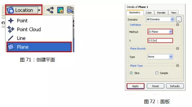 ansys导入模型报错怎么办